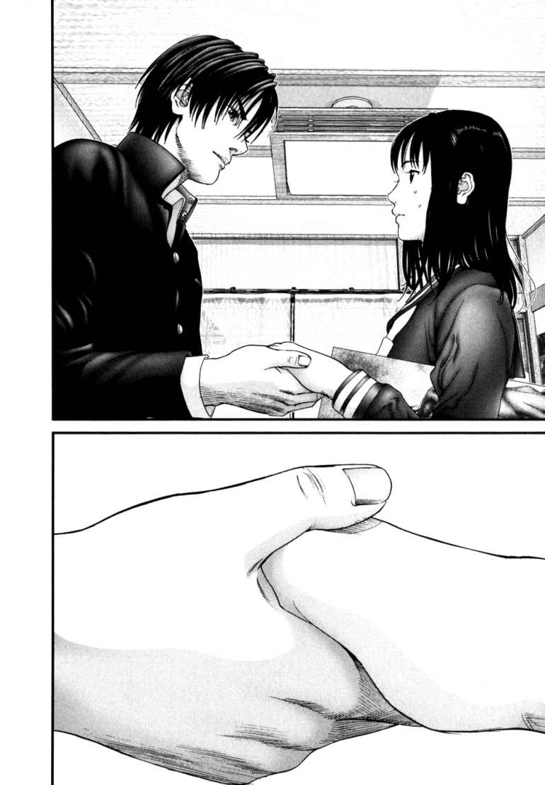 Gantz Chapter 225 - 17