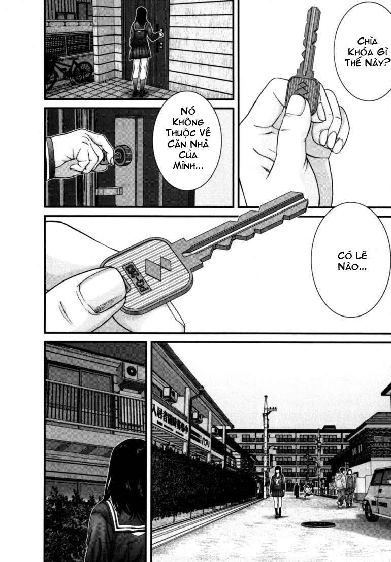 Gantz Chapter 225 - 4