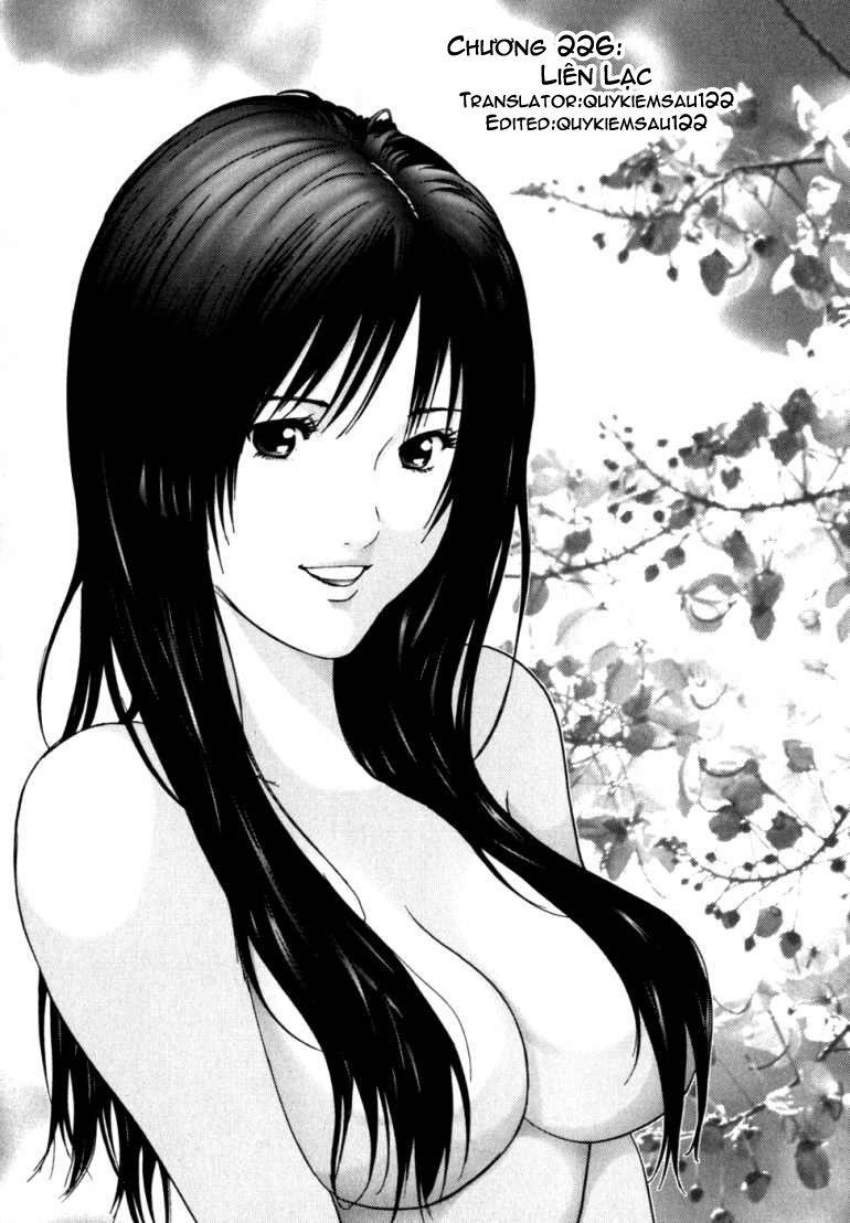 Gantz Chapter 226 - 1