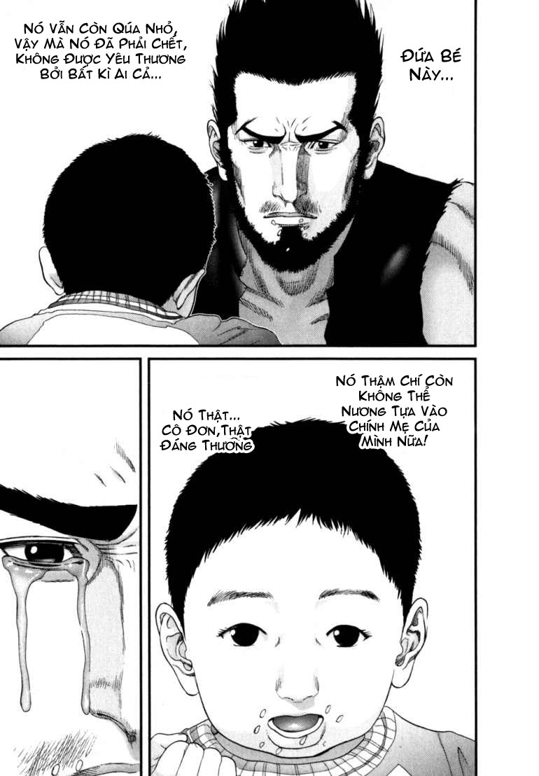 Gantz Chapter 226 - 11