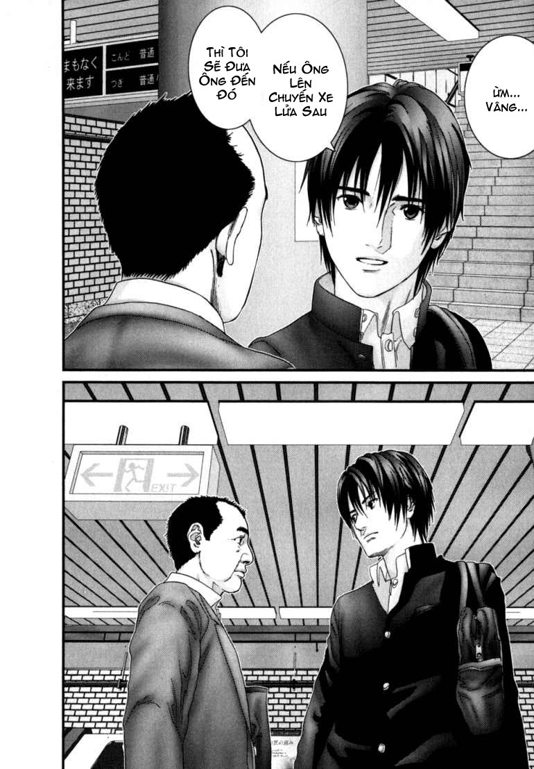 Gantz Chapter 226 - 14