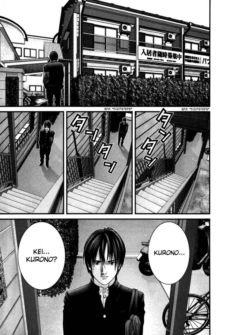 Gantz Chapter 226 - 16