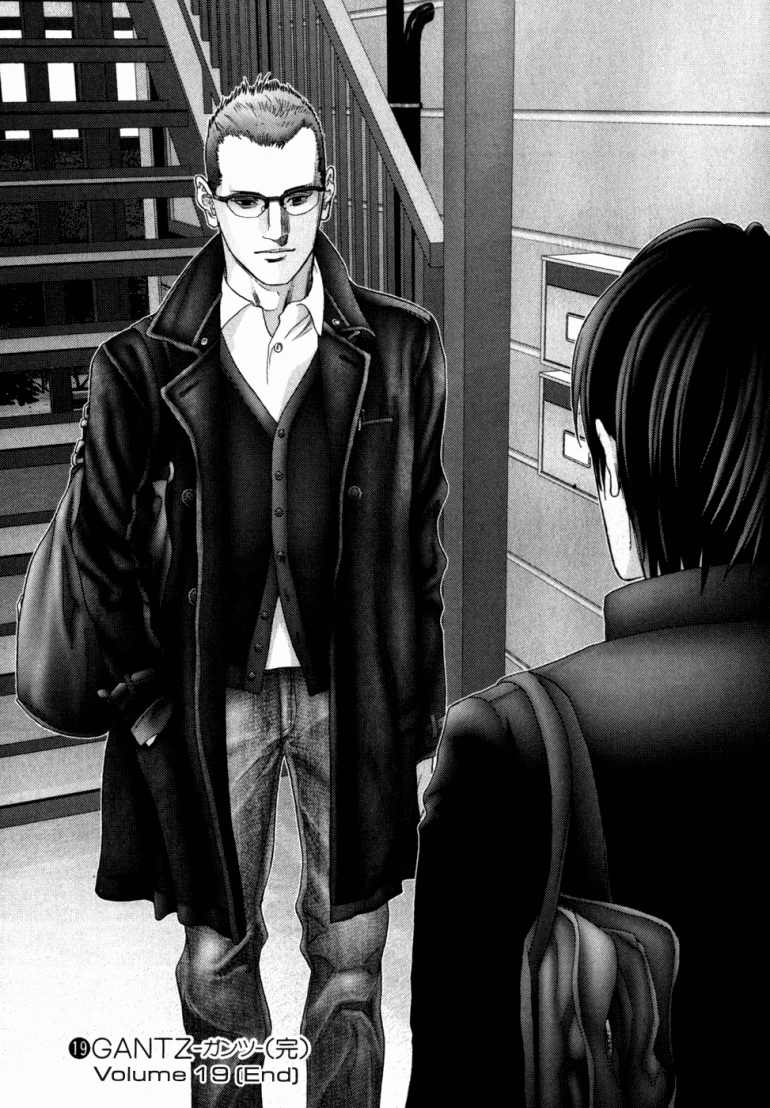 Gantz Chapter 226 - 17