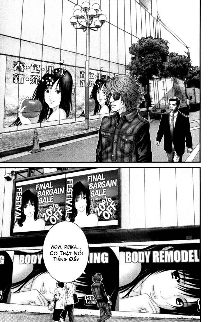 Gantz Chapter 226 - 3