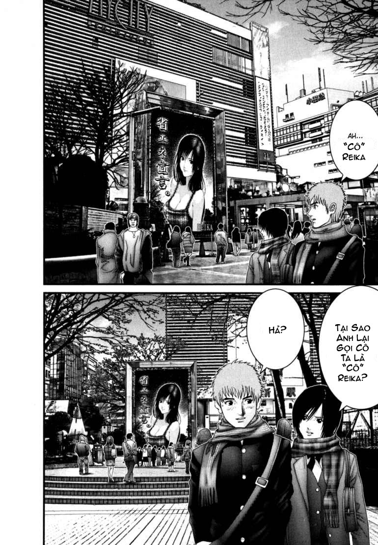 Gantz Chapter 226 - 4