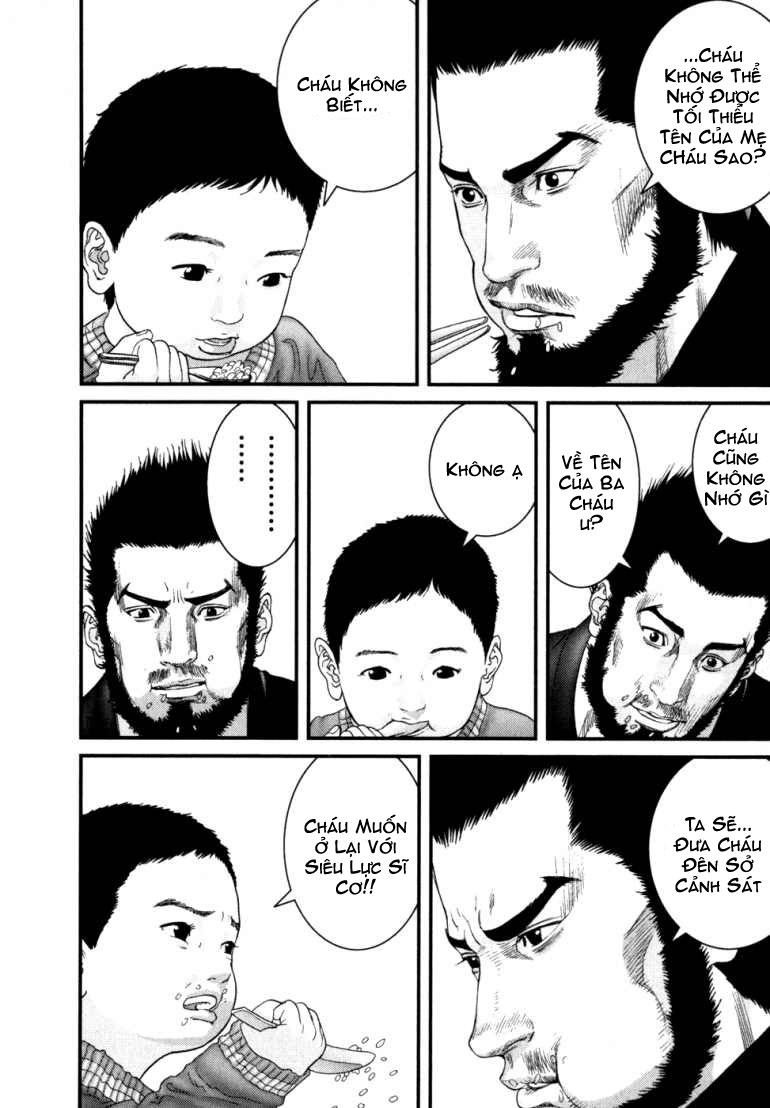 Gantz Chapter 226 - 6