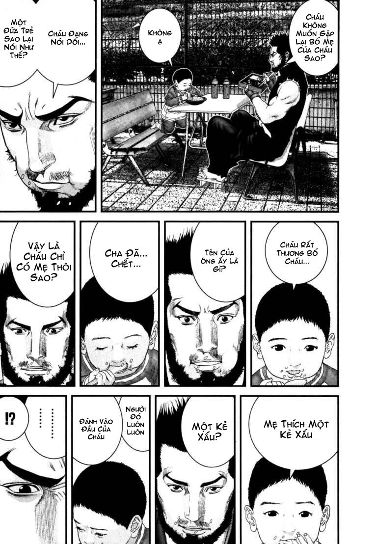 Gantz Chapter 226 - 7