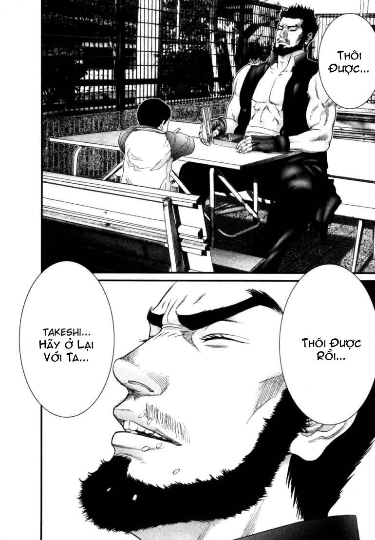 Gantz Chapter 226 - 10