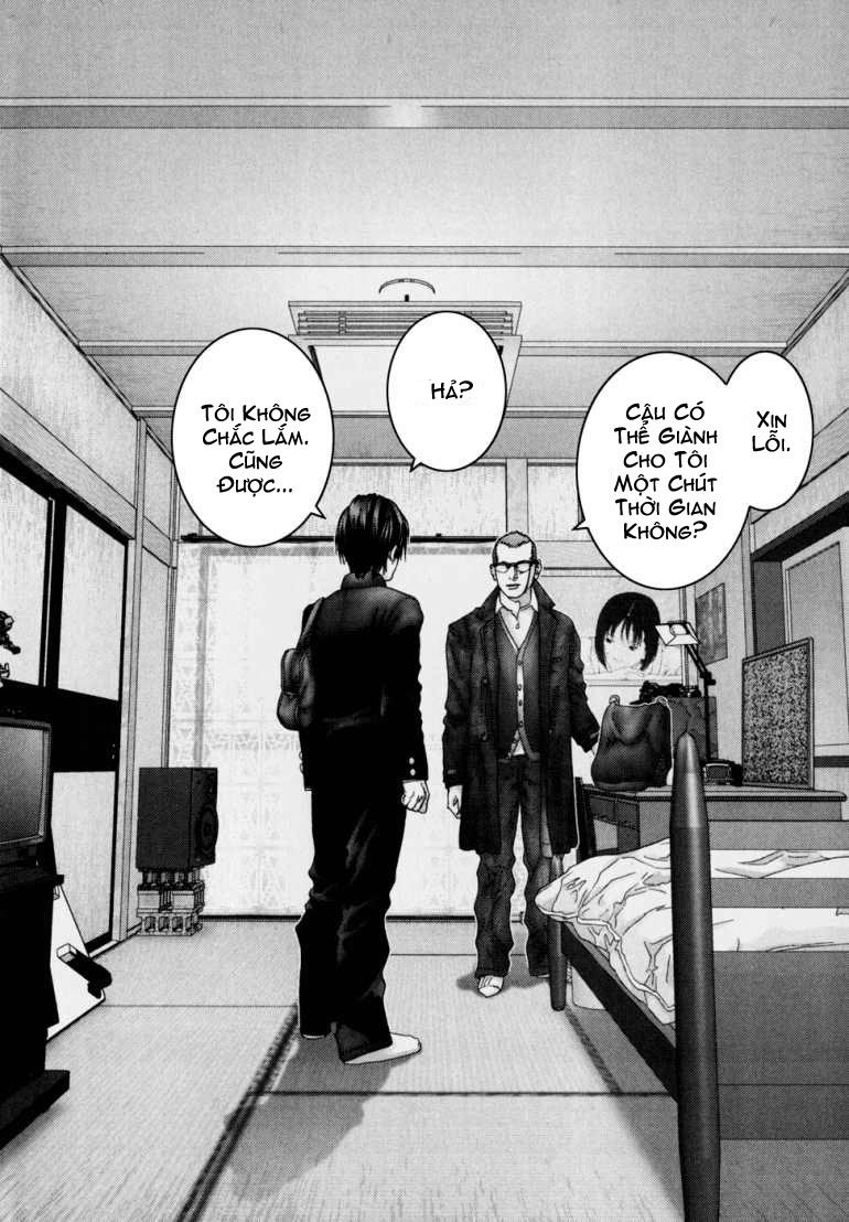 Gantz Chapter 227 - 2