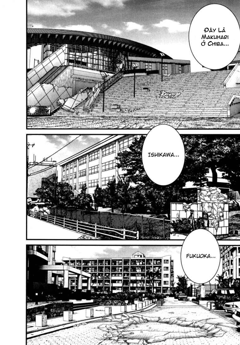 Gantz Chapter 227 - 12