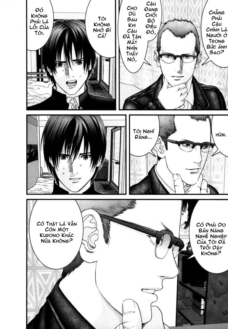 Gantz Chapter 227 - 16