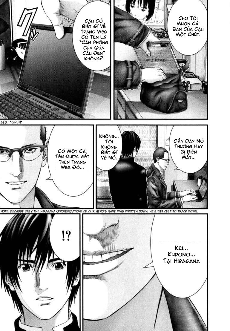 Gantz Chapter 227 - 5