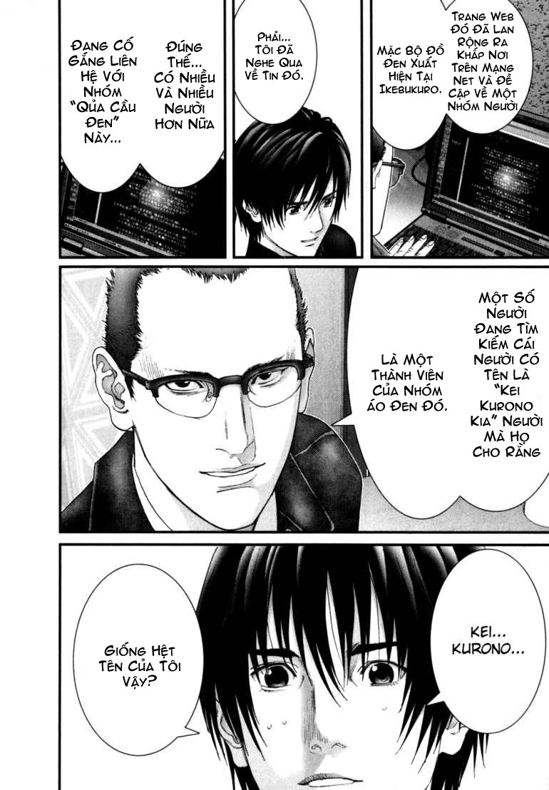 Gantz Chapter 227 - 6