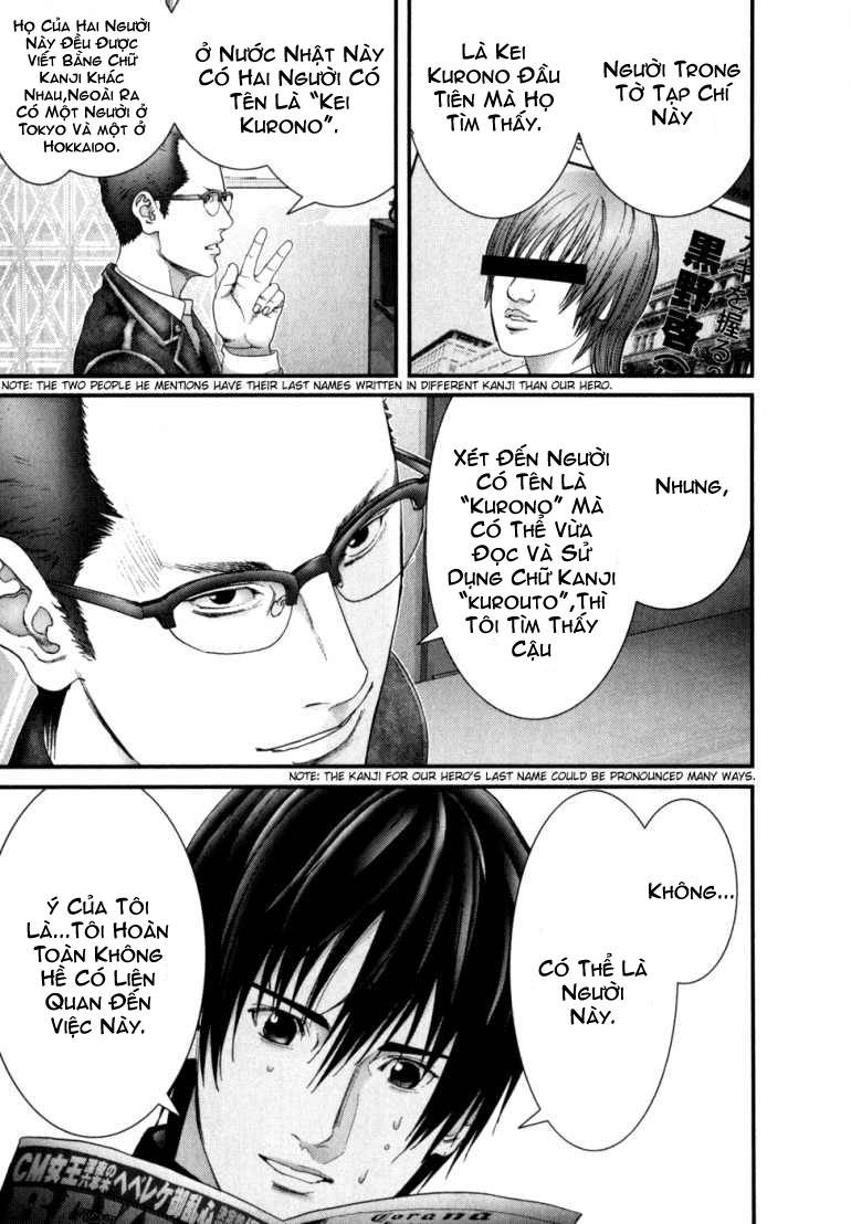 Gantz Chapter 227 - 7