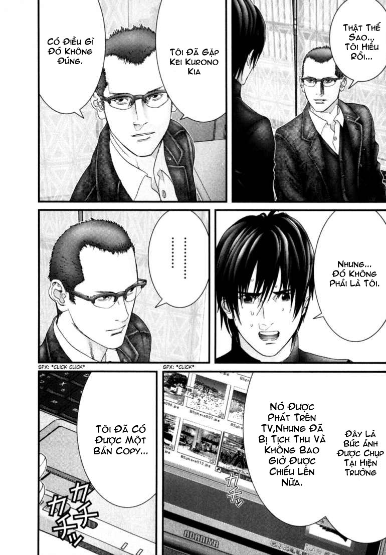 Gantz Chapter 227 - 8