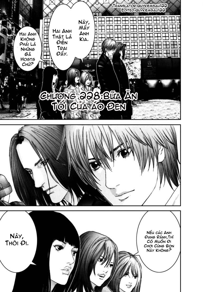 Gantz Chapter 228 - 1