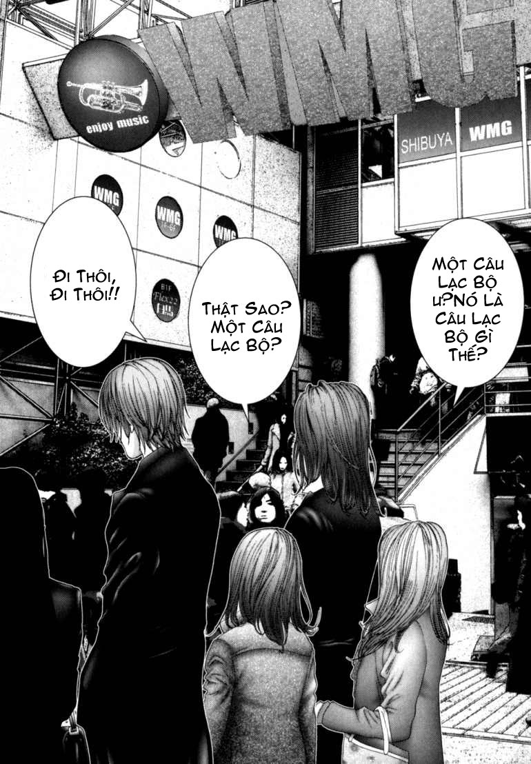 Gantz Chapter 228 - 2