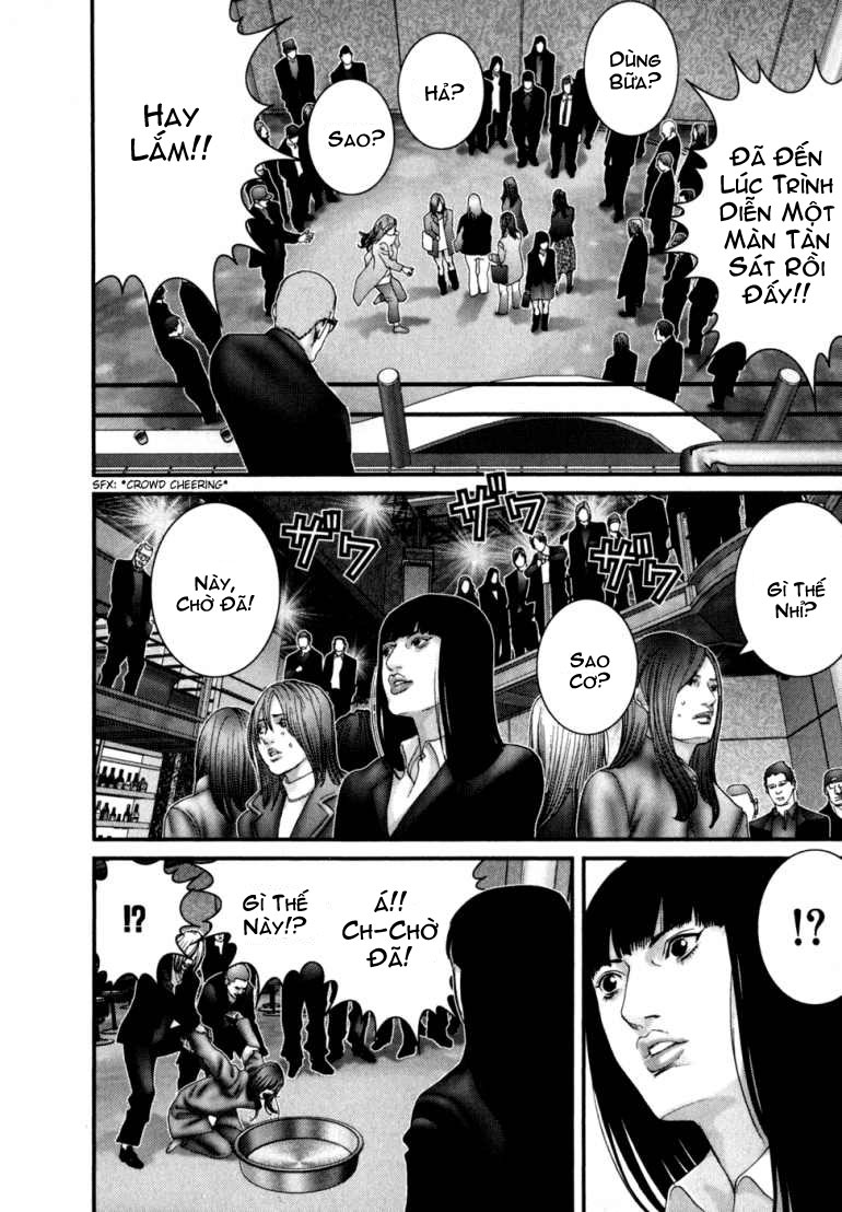 Gantz Chapter 228 - 11