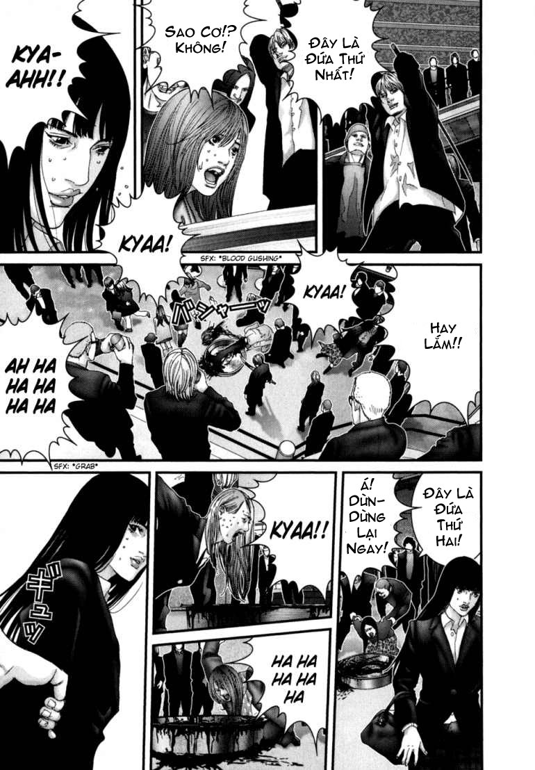 Gantz Chapter 228 - 12