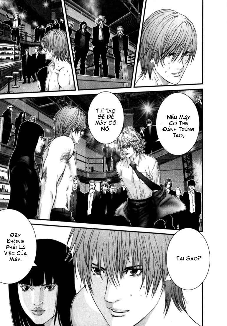 Gantz Chapter 228 - 14