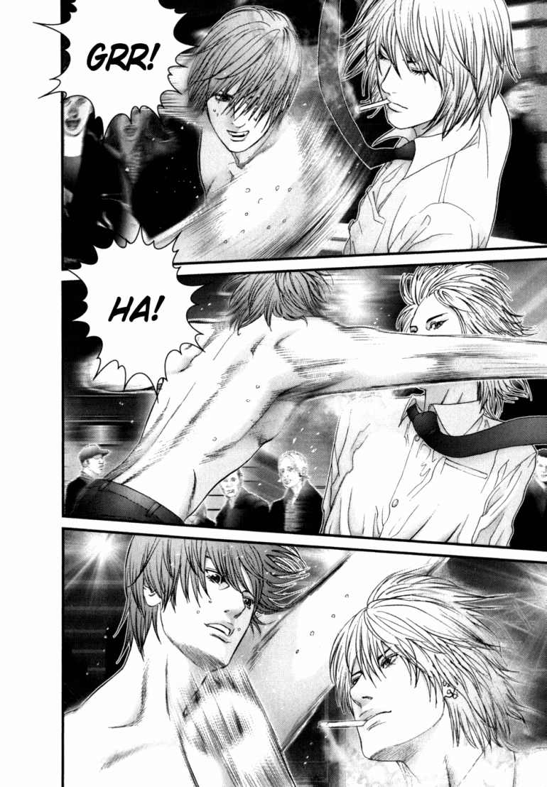 Gantz Chapter 228 - 15