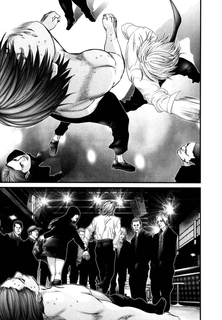Gantz Chapter 228 - 16