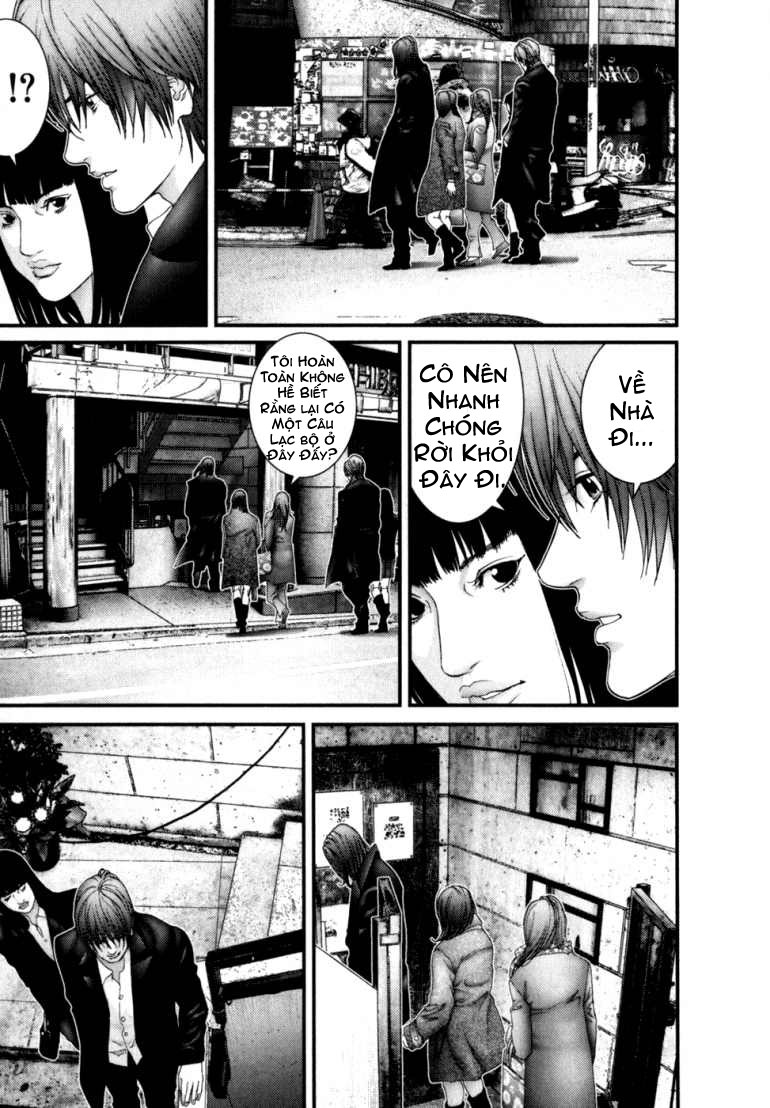 Gantz Chapter 228 - 3