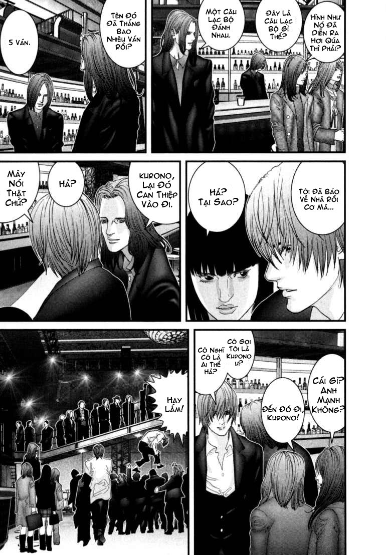 Gantz Chapter 228 - 6