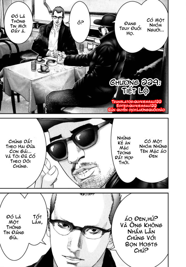 Gantz Chapter 229 - 1