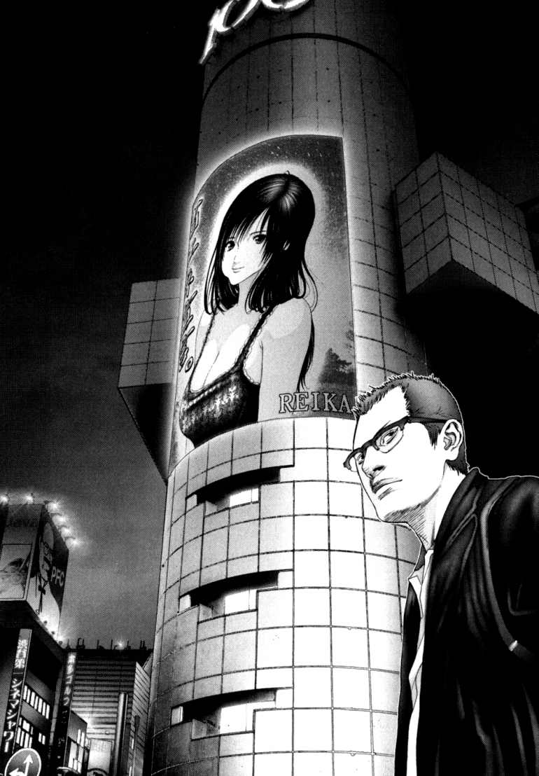Gantz Chapter 229 - 2