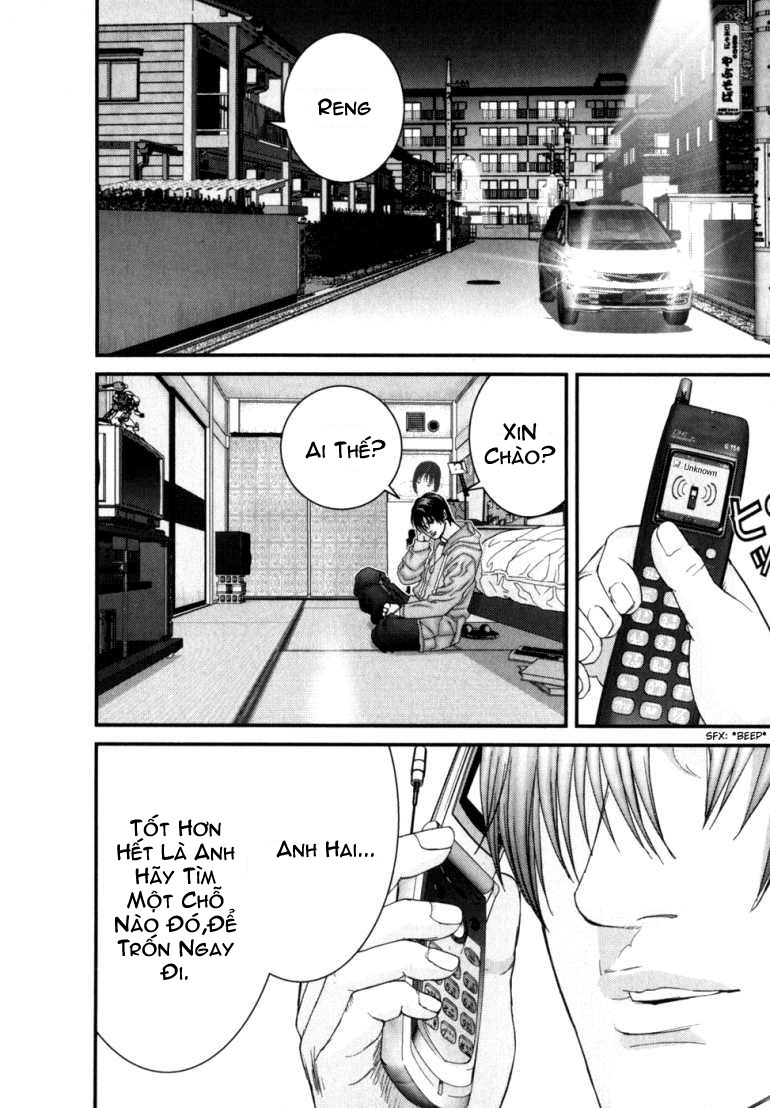 Gantz Chapter 229 - 12