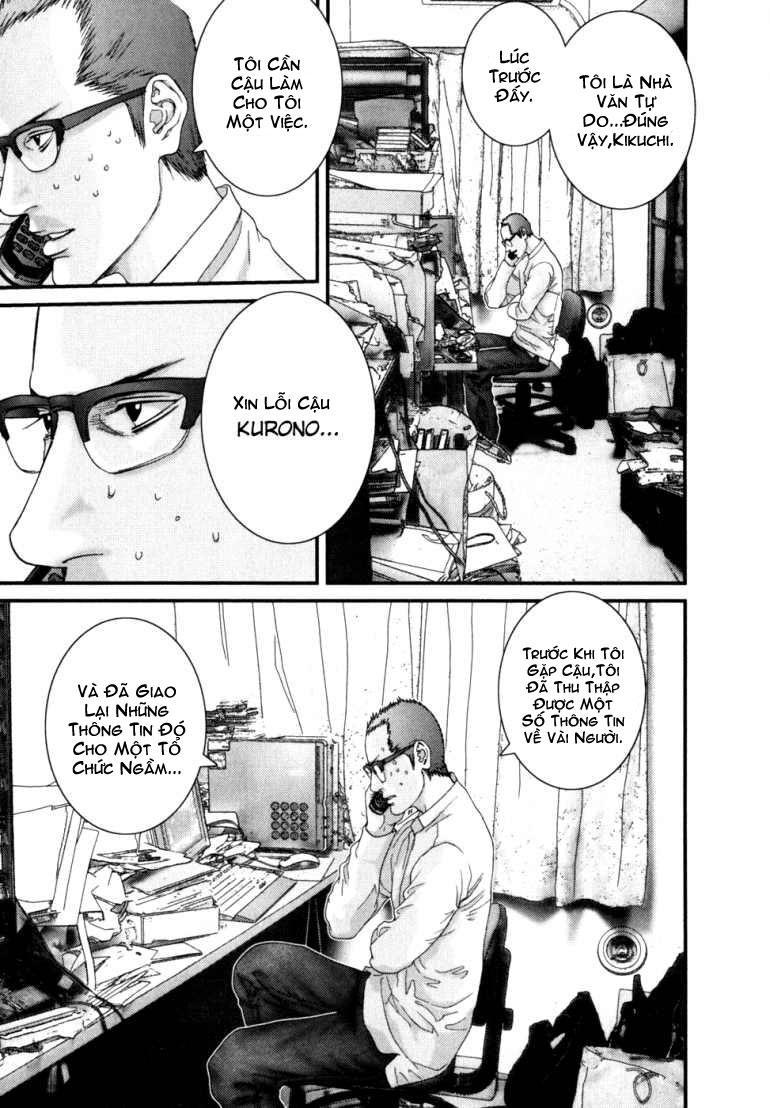 Gantz Chapter 229 - 15