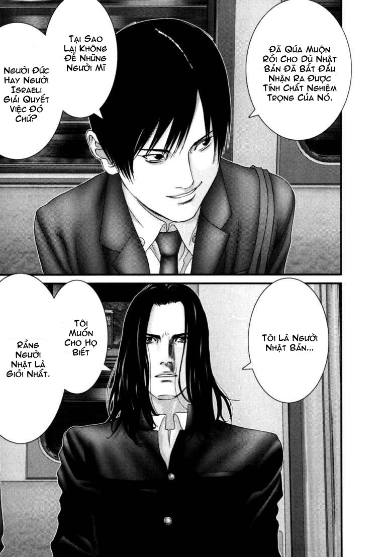 Gantz Chapter 229 - 17