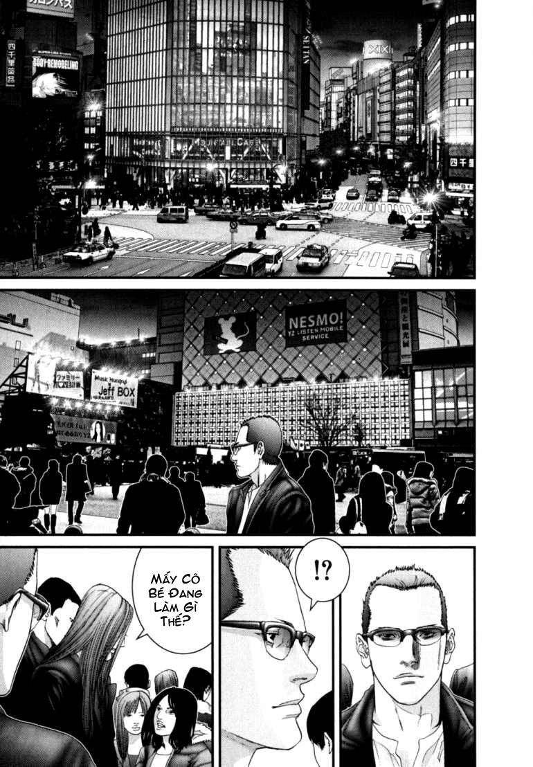 Gantz Chapter 229 - 3