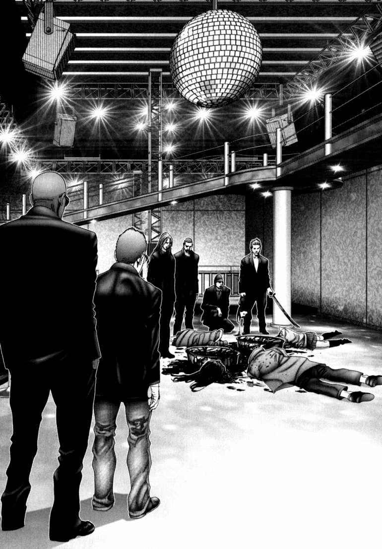 Gantz Chapter 229 - 6