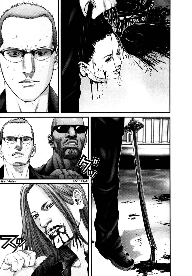 Gantz Chapter 229 - 7