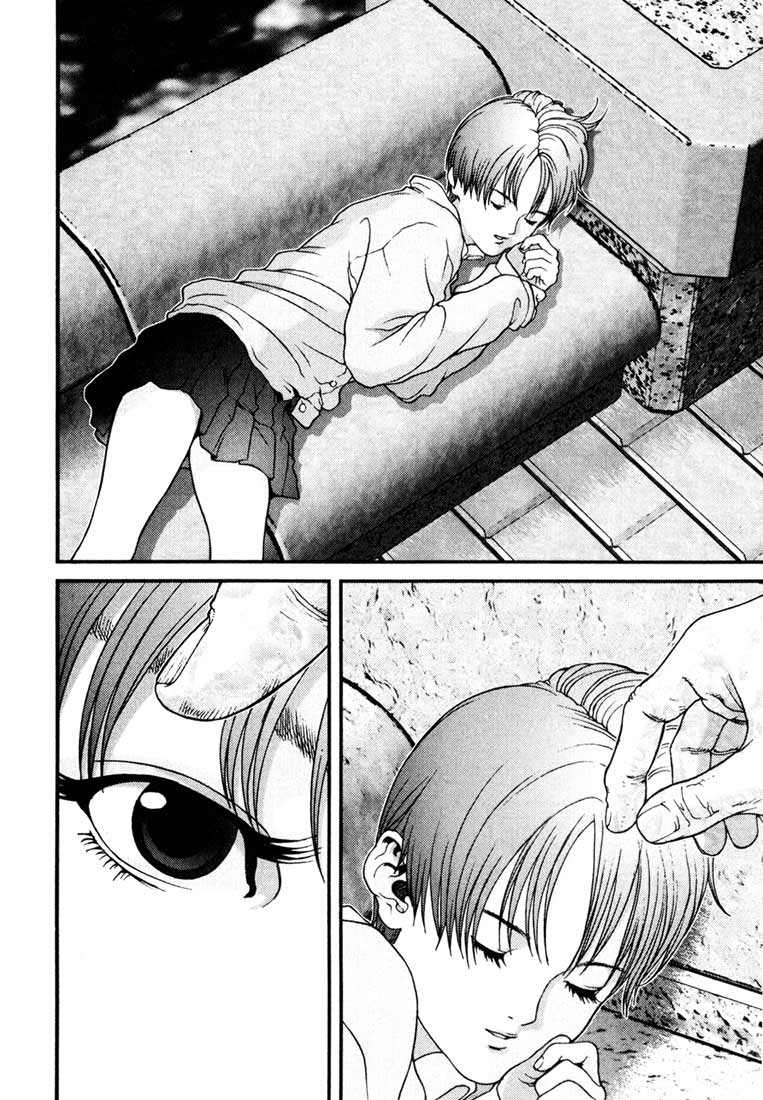 Gantz Chapter 23 - 6