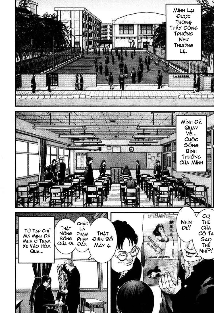 Gantz Chapter 23 - 10