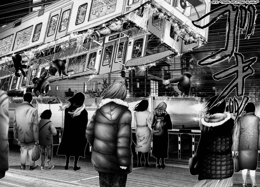 Gantz Chapter 230 - 13