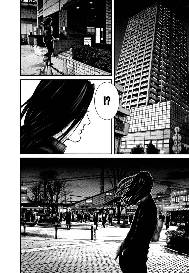 Gantz Chapter 230 - 16