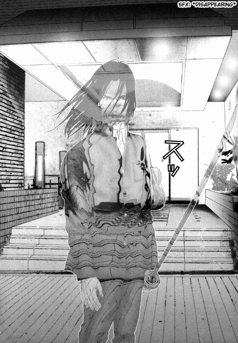 Gantz Chapter 231 - 2