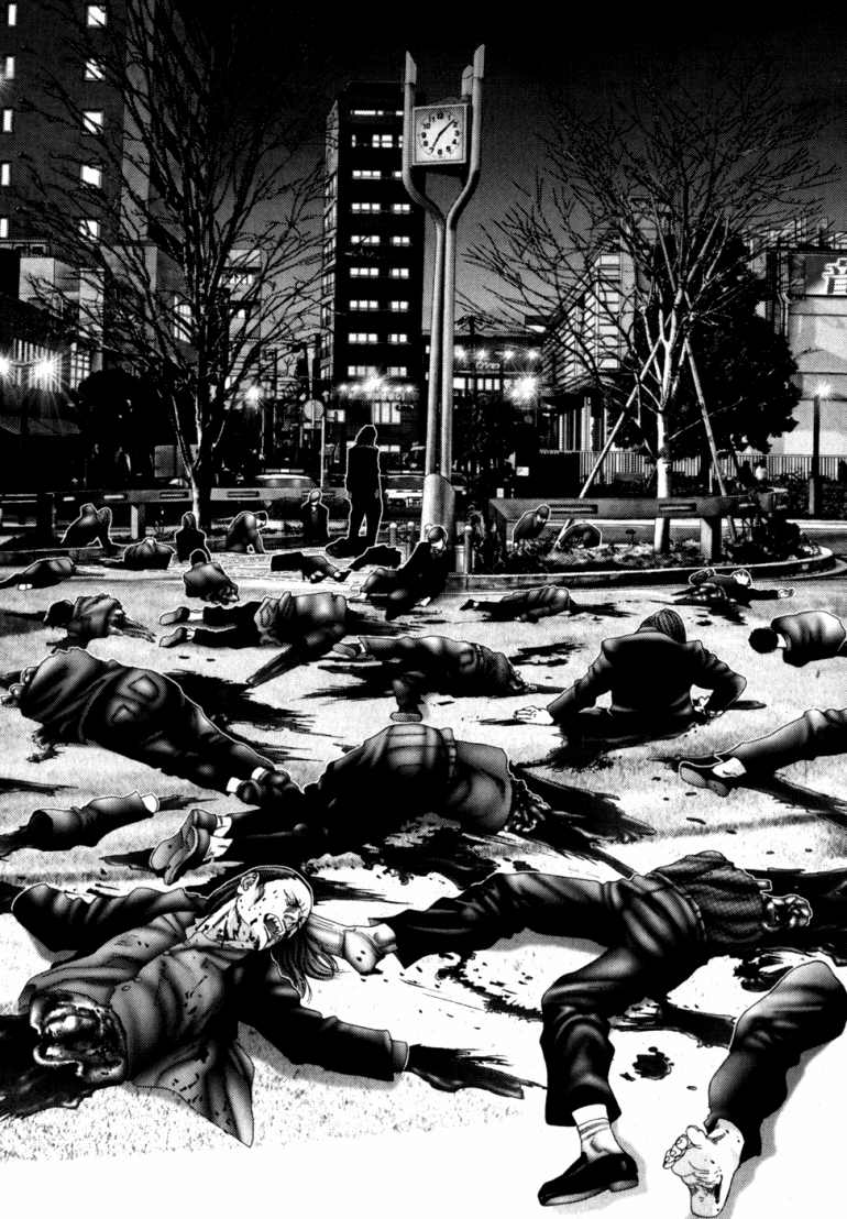 Gantz Chapter 231 - 11