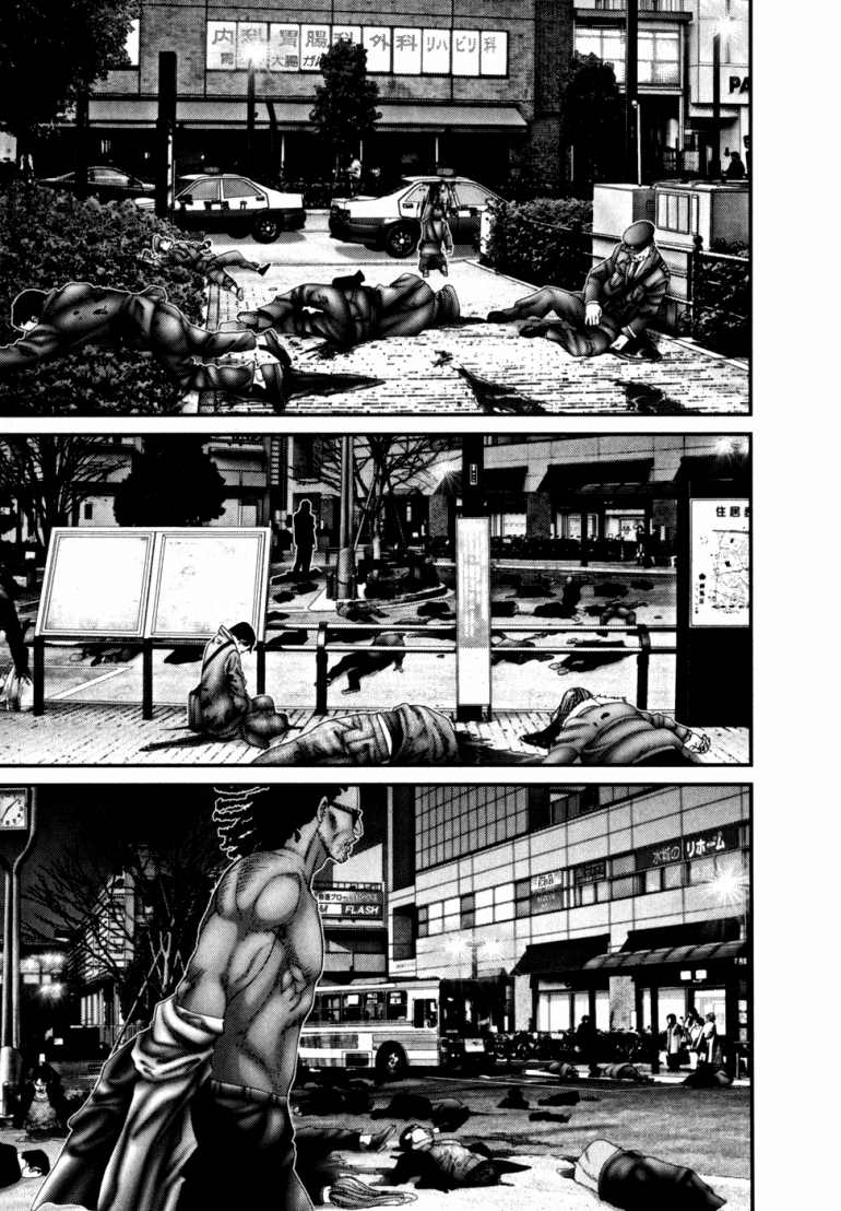 Gantz Chapter 231 - 12