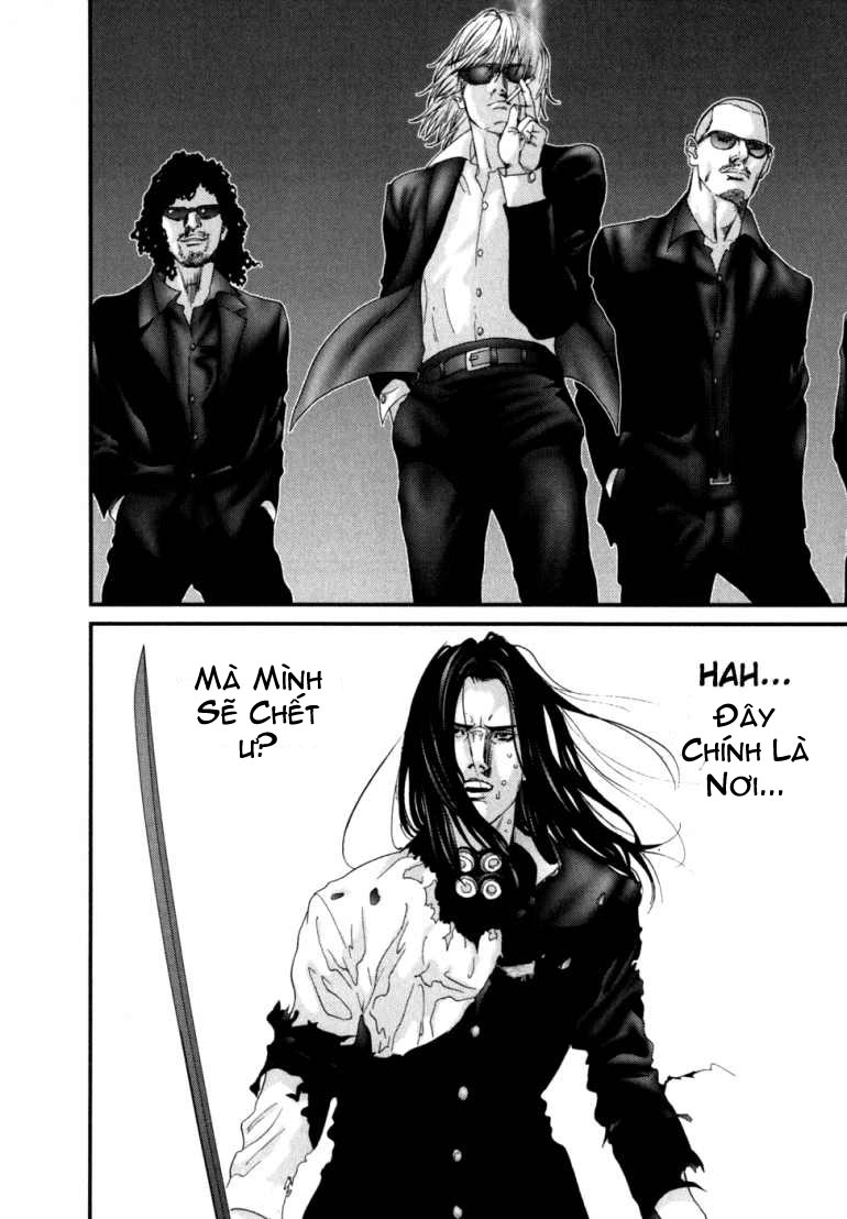 Gantz Chapter 231 - 16