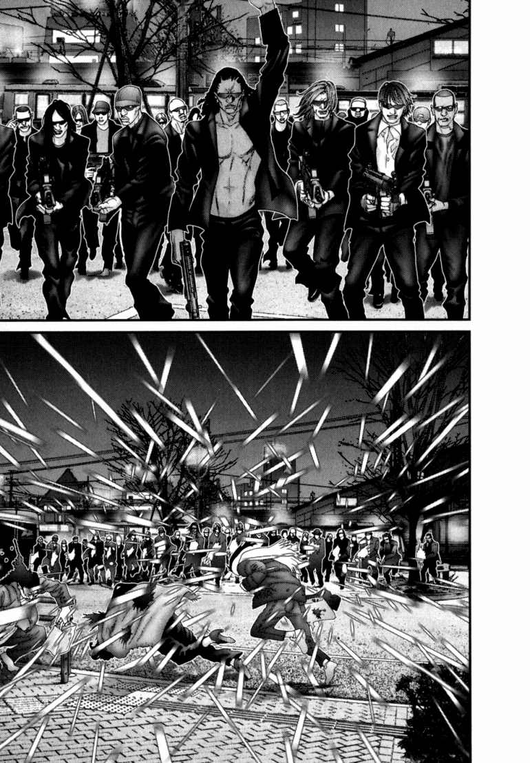 Gantz Chapter 231 - 3