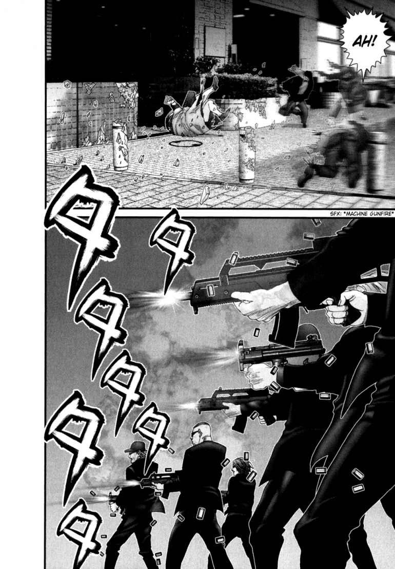 Gantz Chapter 231 - 4