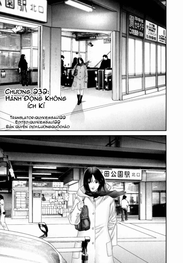 Gantz Chapter 232 - 1