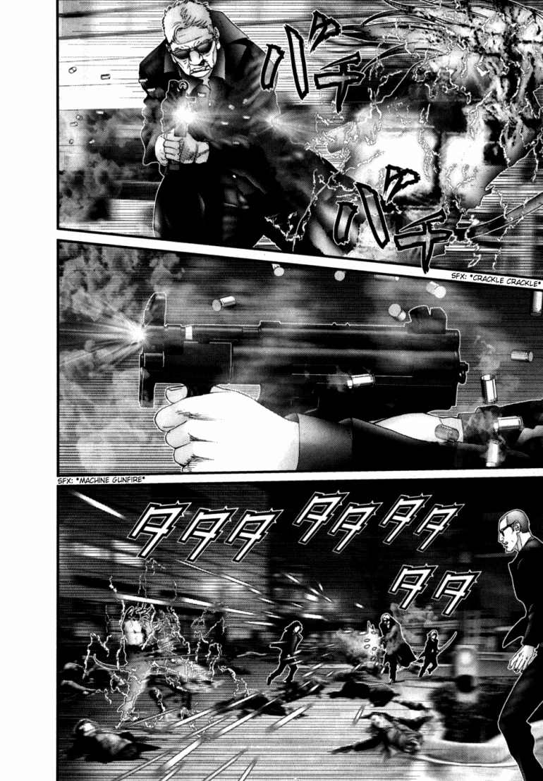 Gantz Chapter 232 - 5
