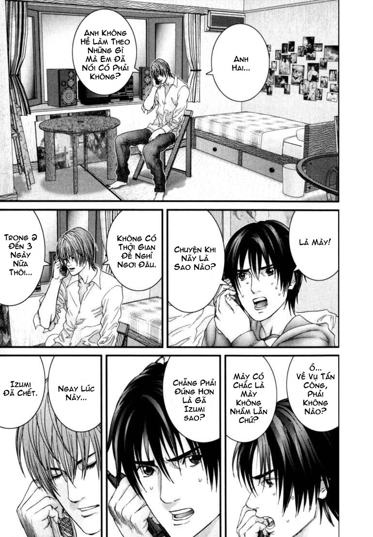 Gantz Chapter 233 - 12