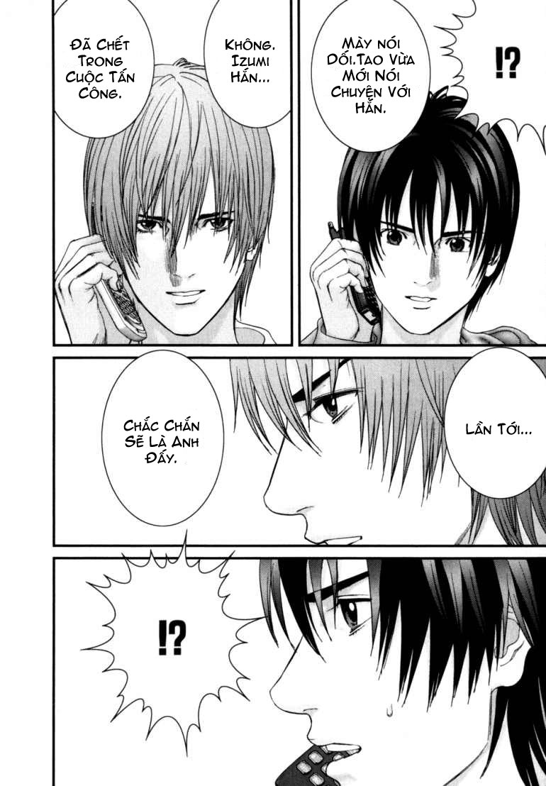 Gantz Chapter 233 - 13